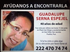 GUADALUPE SERNA ESPEJEL