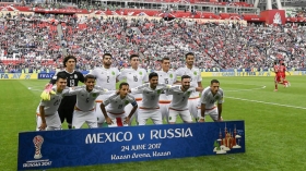 El partido dará comienzo a las 13.00, hora de México central.